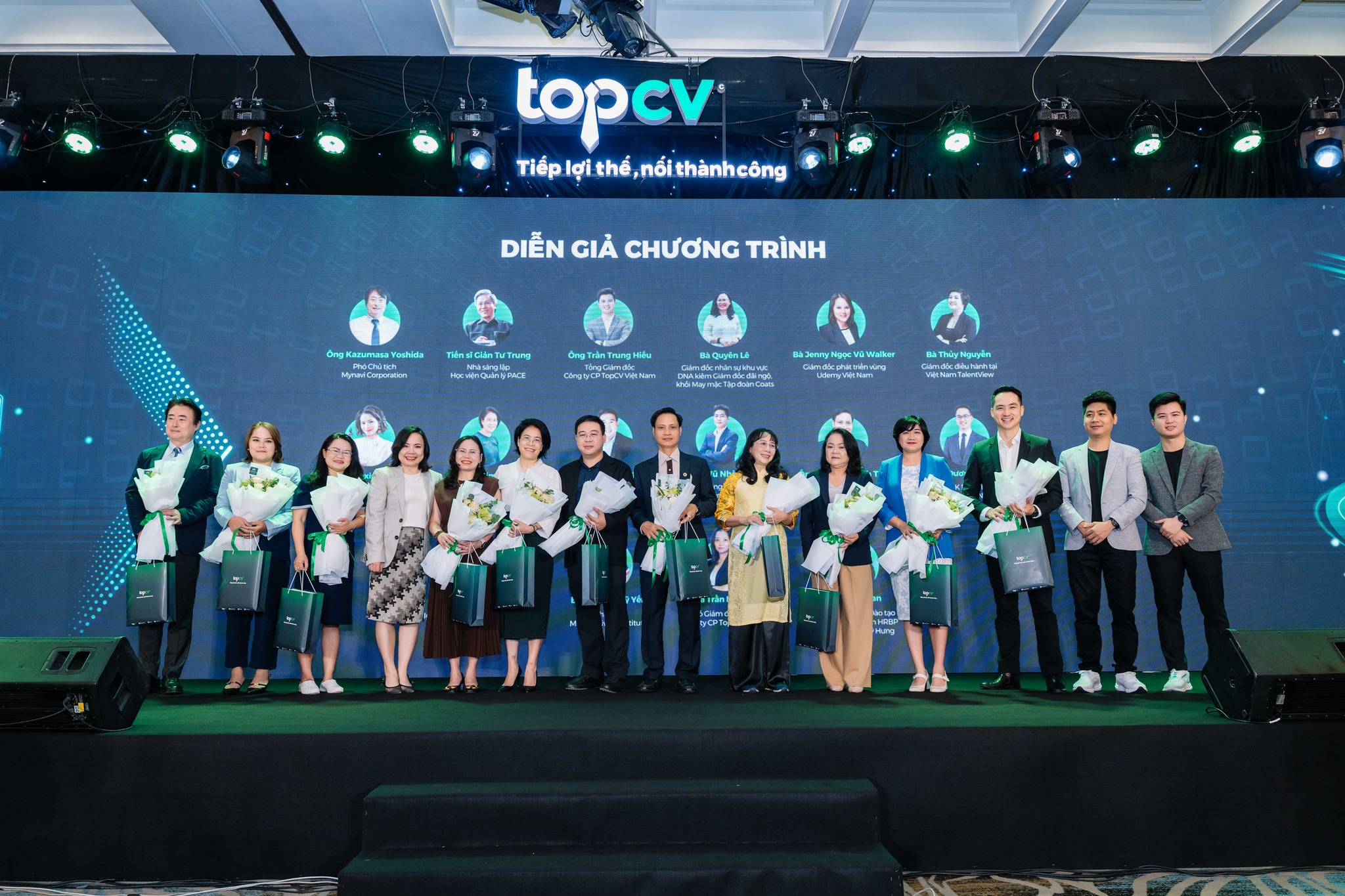 HR Tech Conference 2023
