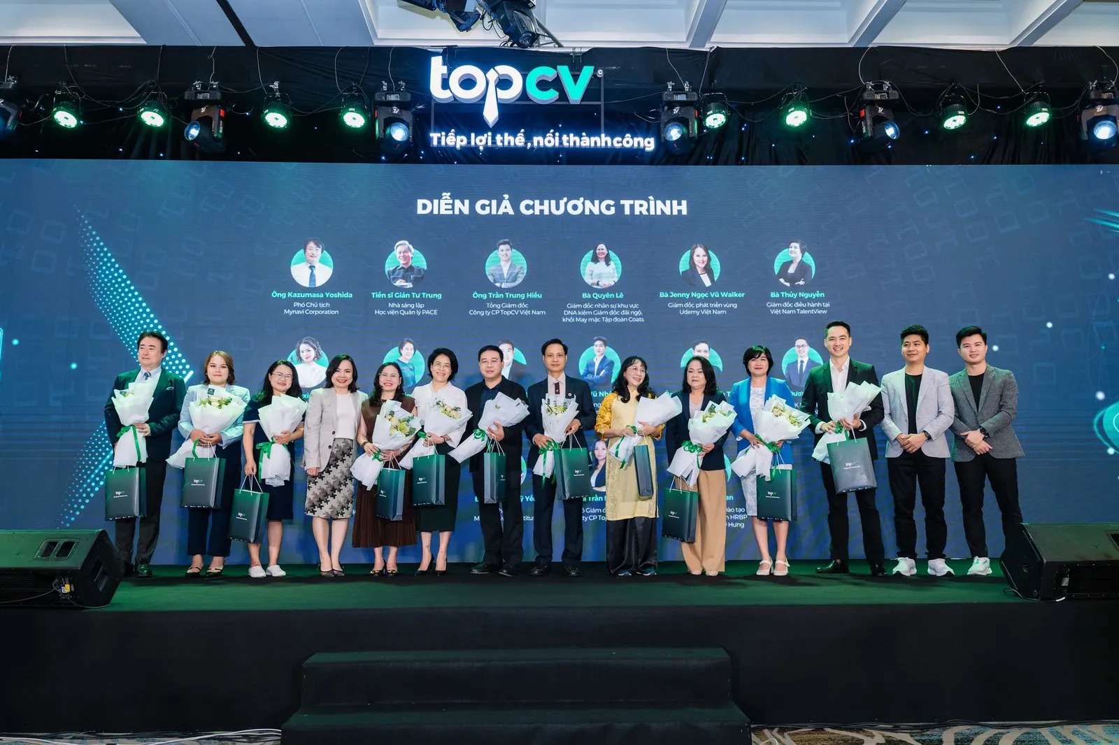 HR Tech Conference 2023