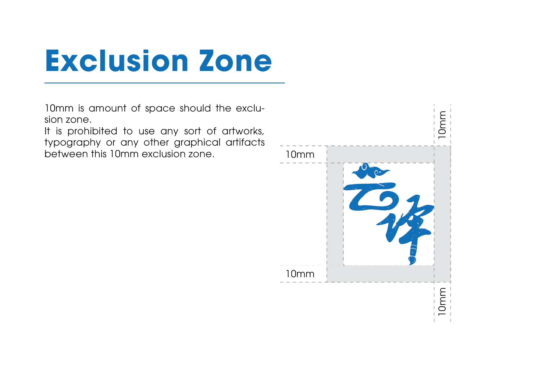 云译: Logo & Brand Guidelines