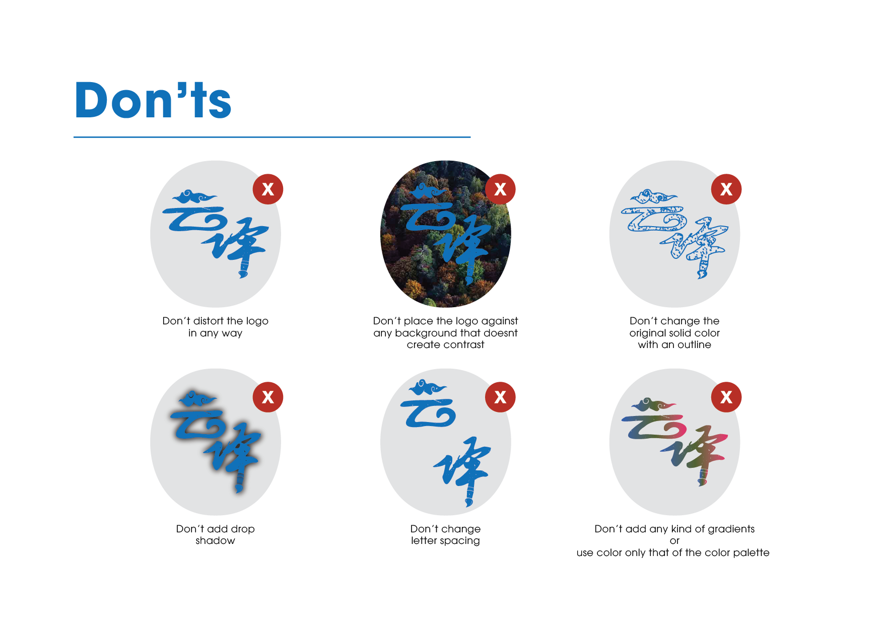 云译: Logo & Brand Guidelines