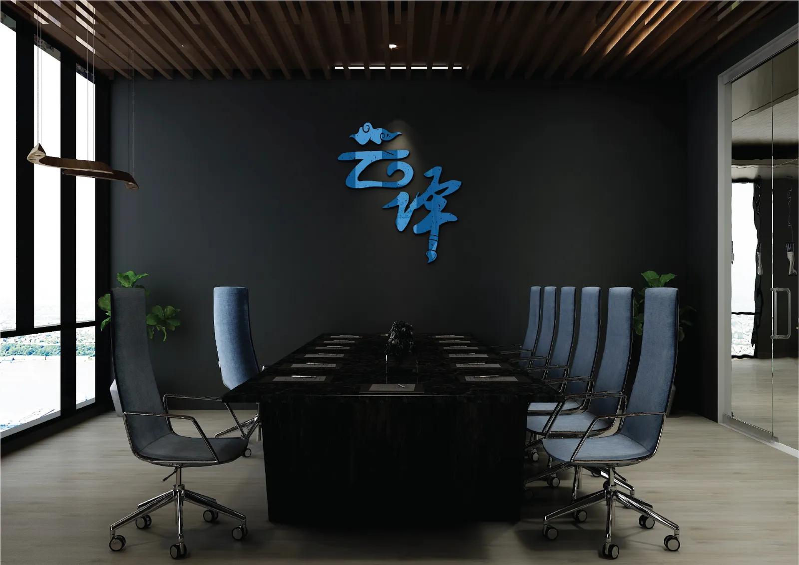 云译: Logo & Brand Guidelines
