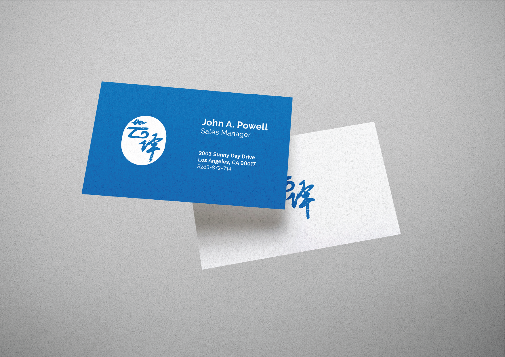 云译: Logo & Brand Guidelines