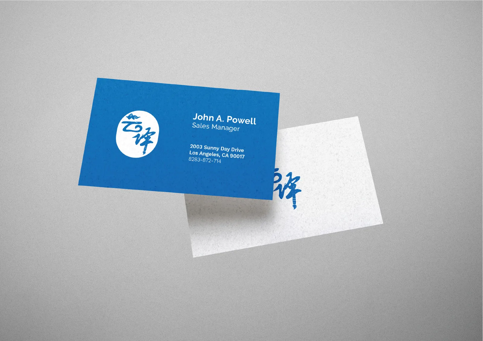 云译: Logo & Brand Guidelines