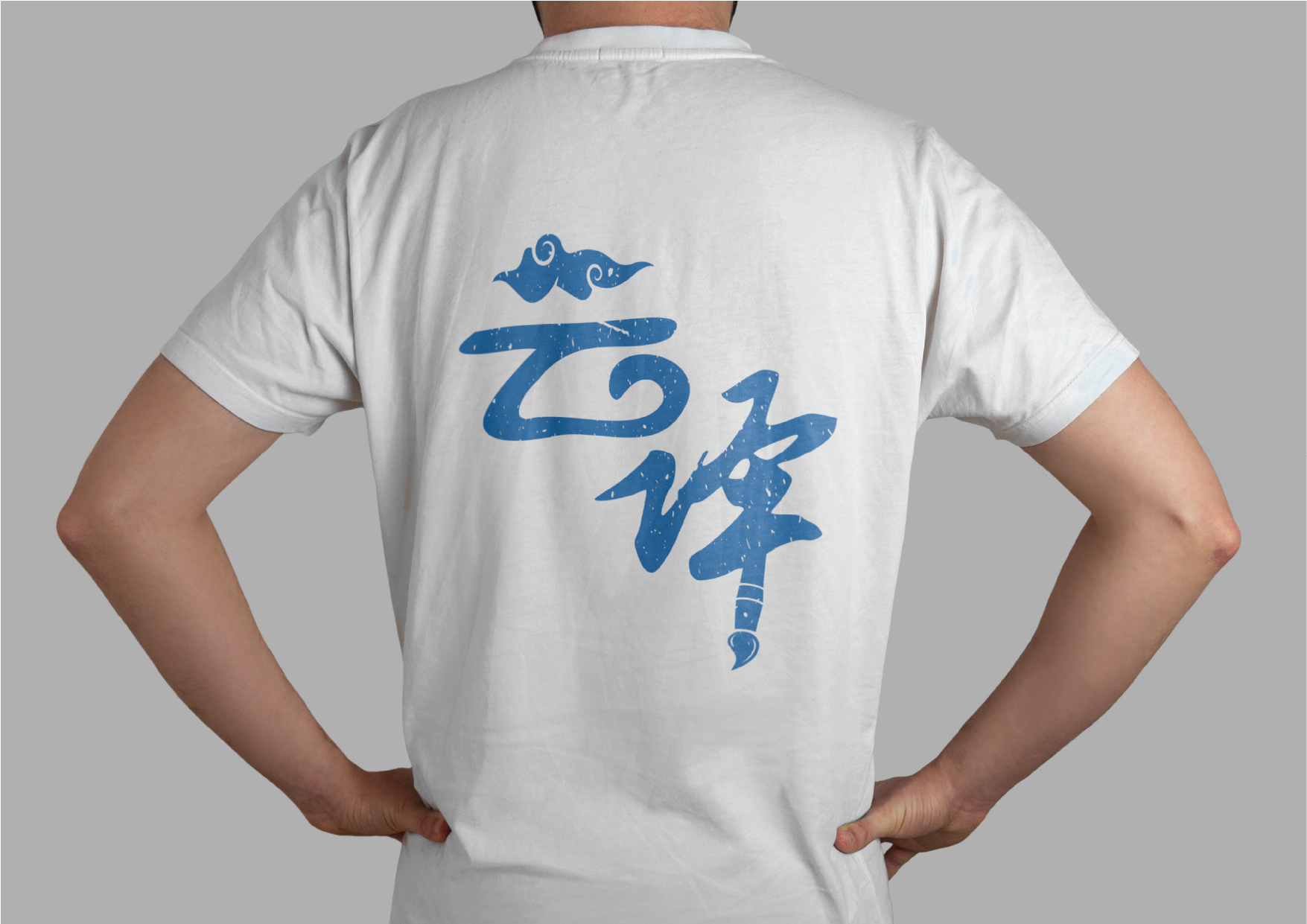 云译: Logo & Brand Guidelines