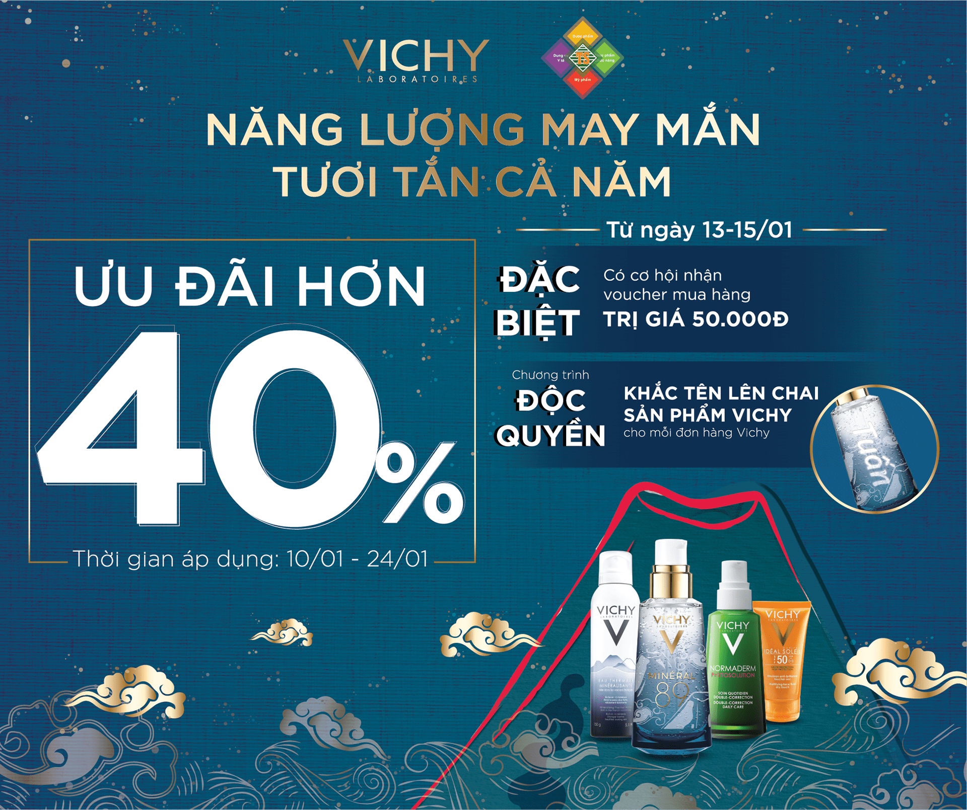 Vichy Laboratoires | Campaign & Promotional Design