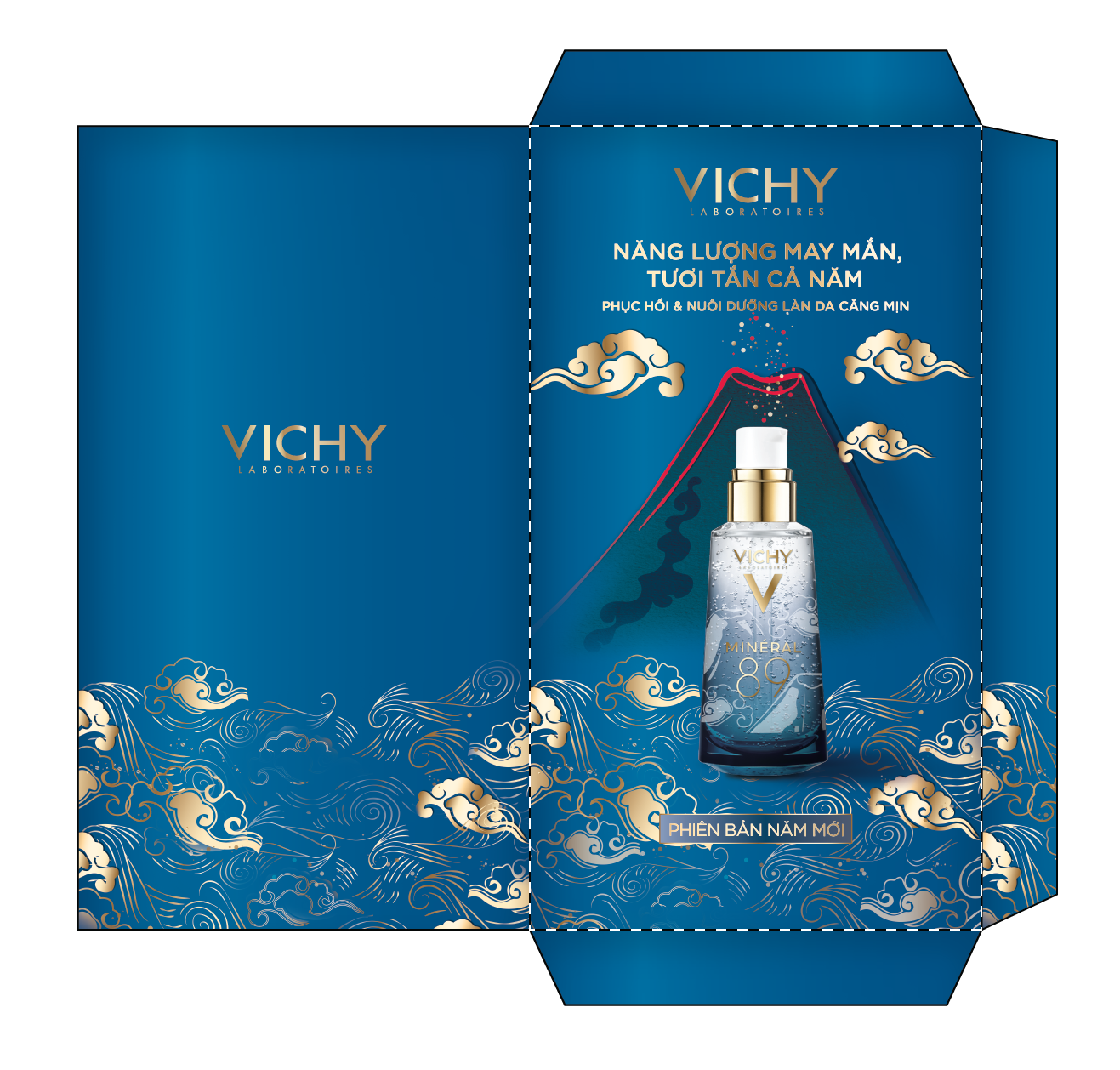Vichy Laboratoires | Campaign & Promotional Design
