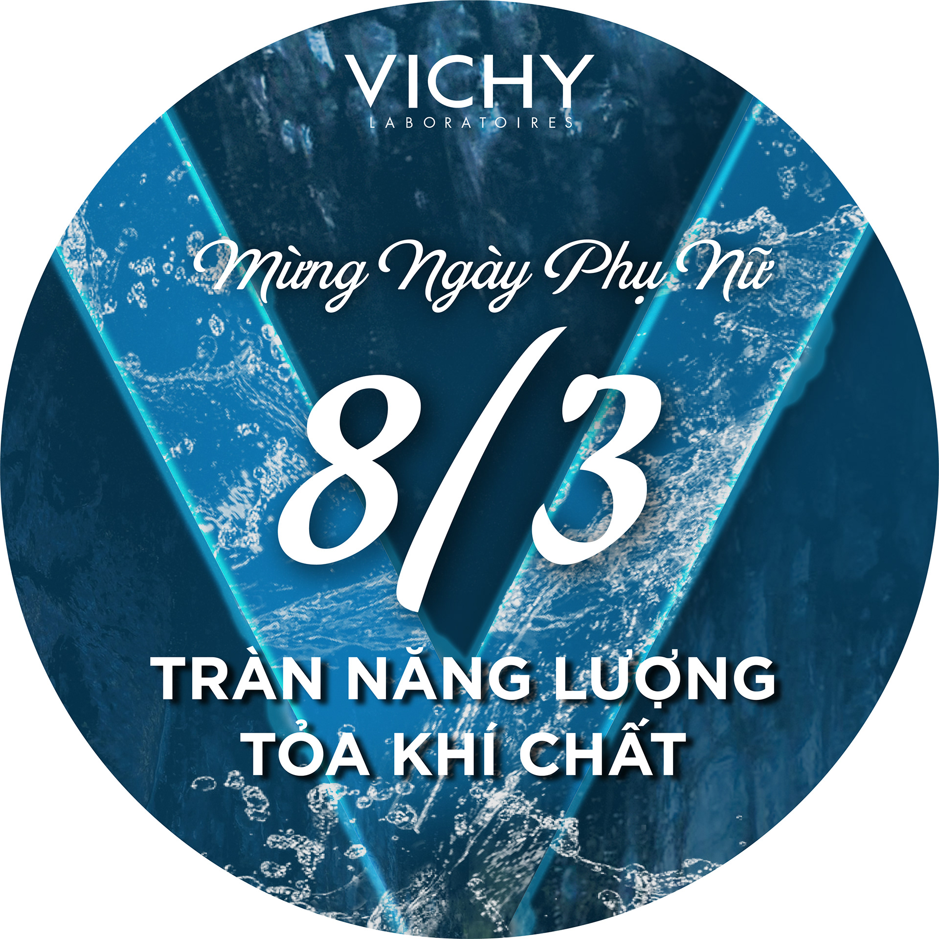 Vichy Laboratoires | Campaign & Promotional Design