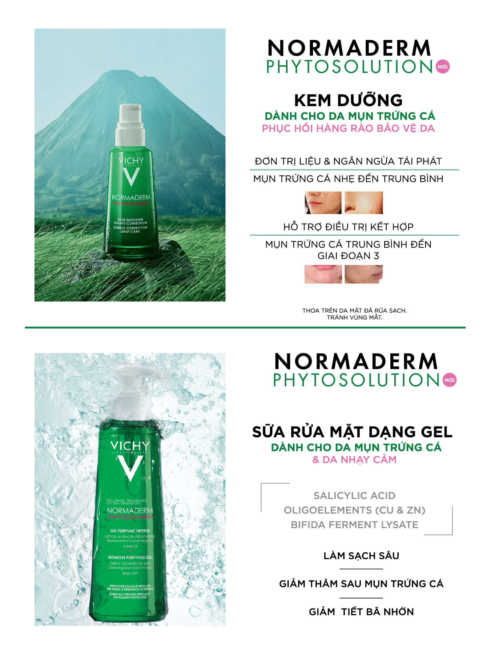 Vichy Laboratoires | Campaign & Promotional Design