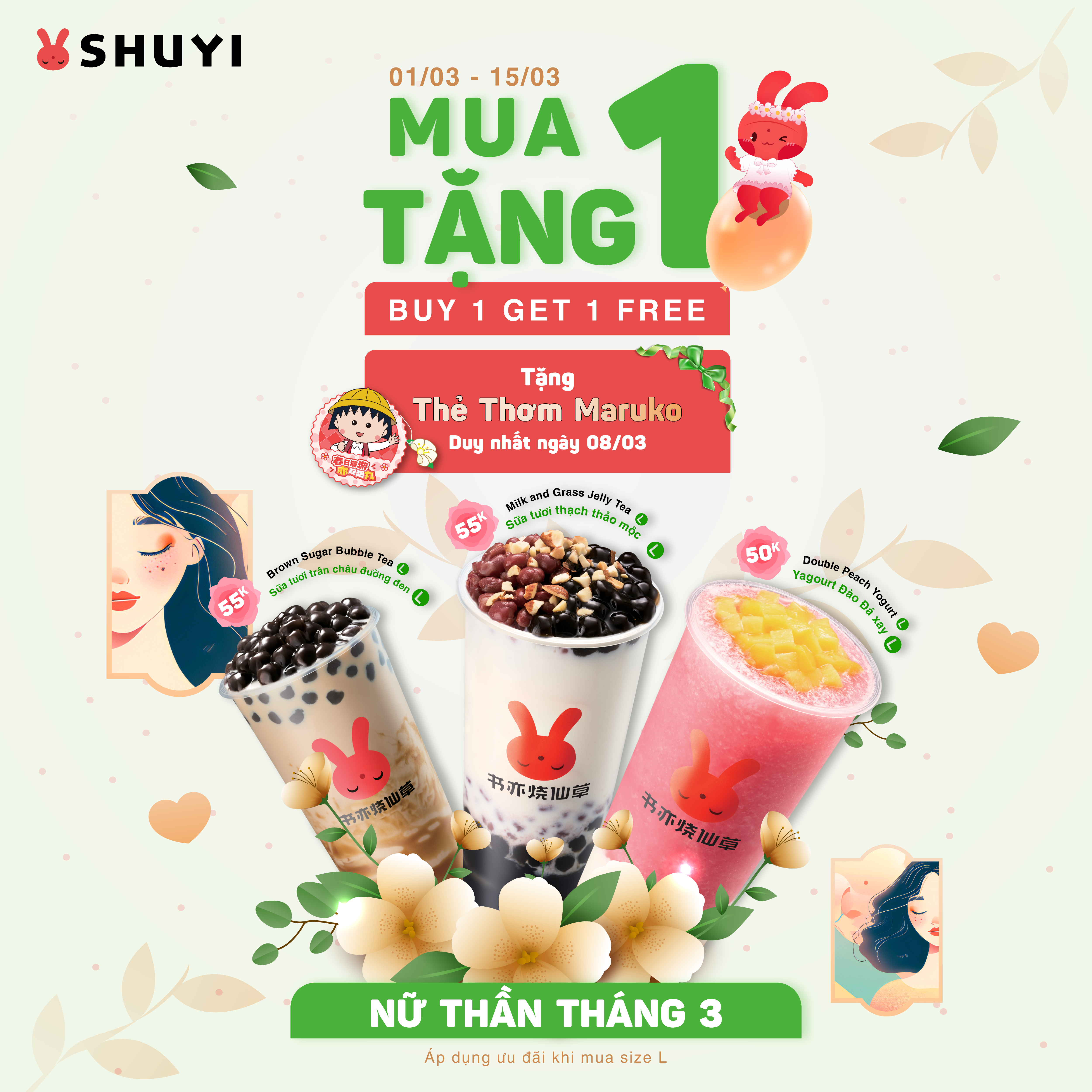 Shuyi Vietnam