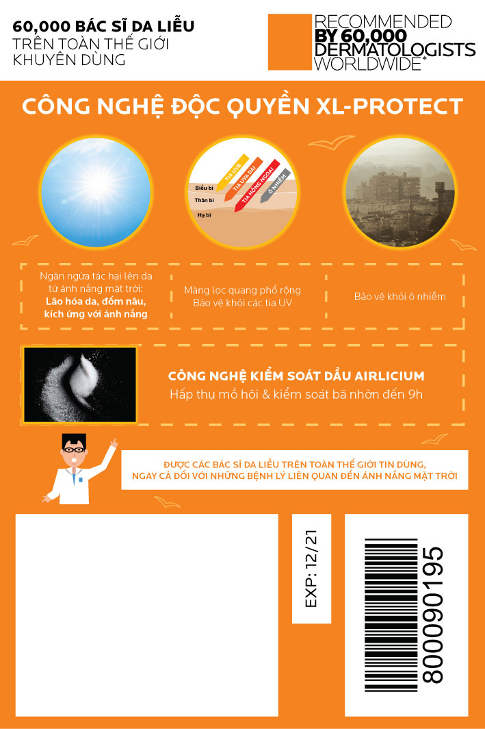 La Roche-Posay | Campaign & Promotional Design