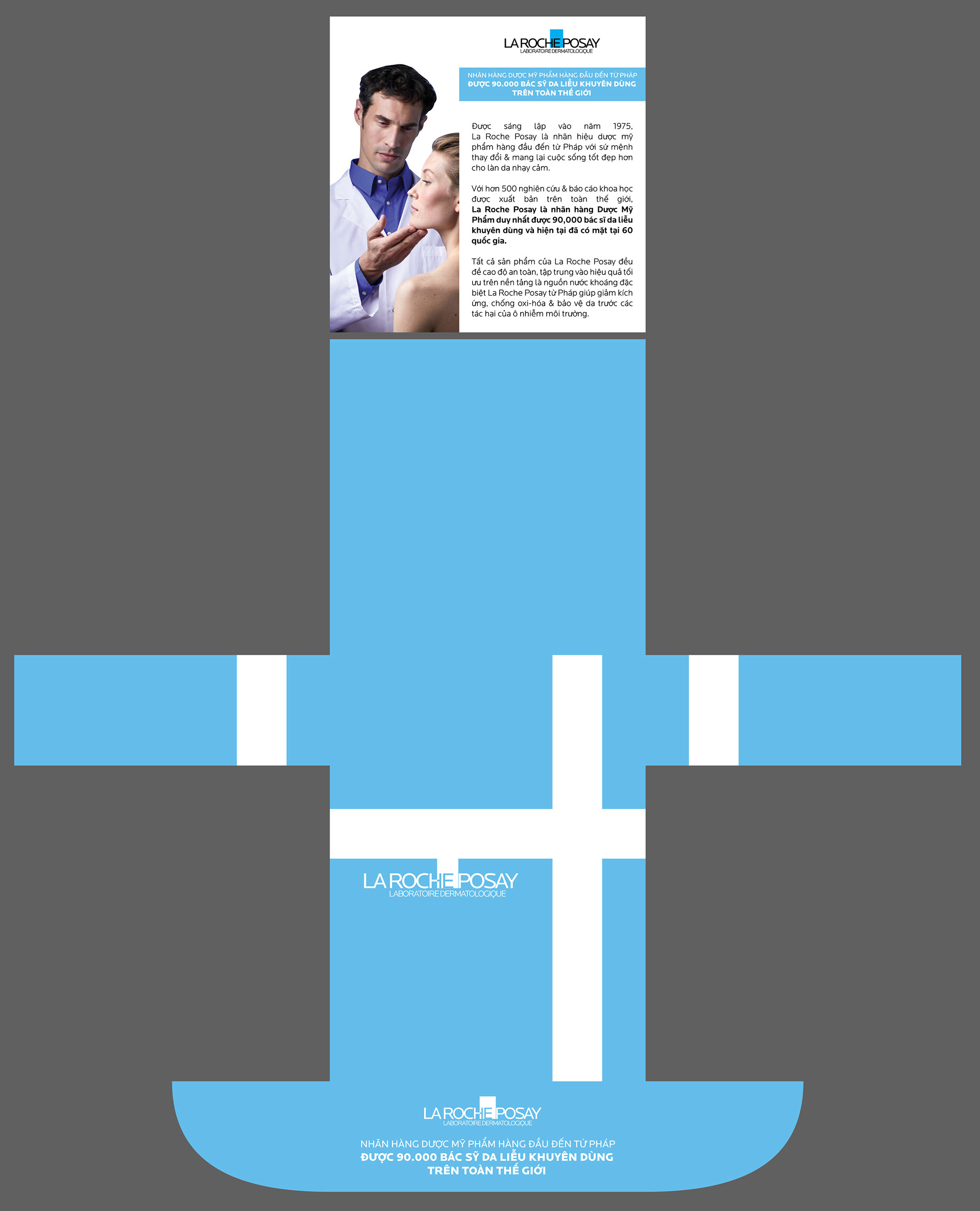 La Roche-Posay | Campaign & Promotional Design