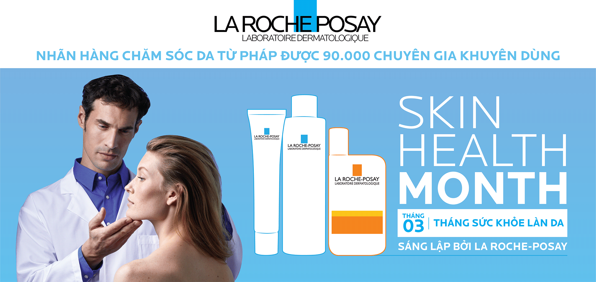 La Roche-Posay | Campaign & Promotional Design
